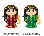 girl celebrating ramadan and... | Shutterstock .eps vector #2132160867