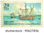 Usa   Circa 1993   A Stamp...