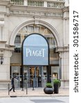 Small photo of HONG KONG - JULY 28, 2015: Piaget shop in Hong Kong. Piaget founded in 1874 by Georges Piaget. The company belongs to the Swiss Richemont group, specialists in the luxury goods industry.