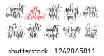 set of 10 hand lettering... | Shutterstock . vector #1262865811
