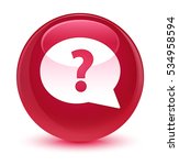 question mark bubble icon... | Shutterstock . vector #534958594