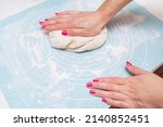 dough preparation  cooking at... | Shutterstock . vector #2140852451