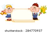 frame with school children and... | Shutterstock .eps vector #284770937