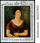 Small photo of DZERZHINSK, RUSSIA - FEBRUARY 11, 2016: A postage stamp of CUBA shows Portrait of Maria Galarraga, circa 1972