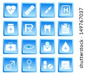 medical and health icon set... | Shutterstock .eps vector #149767037
