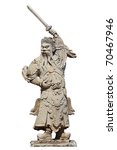Isolated Chinese Guardian Statue