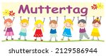mother's day  group of girls... | Shutterstock .eps vector #2129586944
