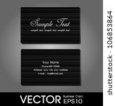 premium business card | Shutterstock .eps vector #106853864