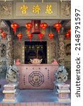 Small photo of George Town, Malaysia - 03 03 2016: Choo Chai Keong temple