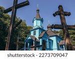 Crosses In Front Of Orthodox...