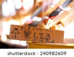 How to write the date in Japanese