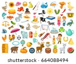 set of stickers for children... | Shutterstock .eps vector #664088494