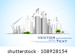 illustration of architectural... | Shutterstock .eps vector #108928154