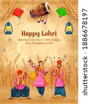 happy lohri holiday background... | Shutterstock .eps vector #1886678197