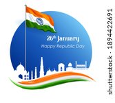 illustration of famous indian... | Shutterstock .eps vector #1894422691