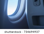 sky view from plane | Shutterstock . vector #734694937
