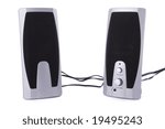 Small computer speakers isolated on a white background