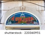 Small photo of Lisbon, Portugal. August 31, 2014: A Ginjinha Registada, the oldest and most famous establishment in Lisbon dedicated to sell Ginjinha, a type of Sour Cherry Brandy typical of the city