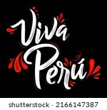 viva peru  live peru spanish... | Shutterstock .eps vector #2166147387