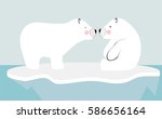 Cute Polar Bear Couple Kissing...