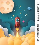 space rocket launch and galaxy .... | Shutterstock .eps vector #1113315041