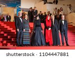 Small photo of CANNES, FRANCE - MAY 12, 2018: Thierry Fremaux, Mastaneh Mahojer, Marzieh Rezaei, Behnaz Jafari, Francoise Nyssen and Pierre Lescure attend the screening of '3 Faces (Se Rokh)' 71 Cannes Film Festival