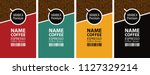 vector set of four coffee bean... | Shutterstock .eps vector #1127329214