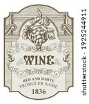vector wine label with a bunch... | Shutterstock .eps vector #1925244911