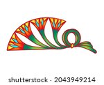 egyptian floral colorful design ... | Shutterstock .eps vector #2043949214