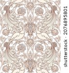 floral vintage seamless pattern ... | Shutterstock .eps vector #2076895801