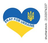 love ukraine  heart emblem... | Shutterstock .eps vector #2132076237