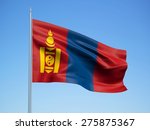 Mongolia 3d Flag Floating In...