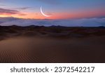 Small photo of Sand dunes in the Sahara Desert, Merzouga, Morocco - Orange dunes in the desert of Morocco - Sahara desert, Morocco