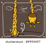 Long Neck Giraffe Greeting Card