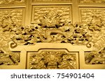 Detail Of An Golden Chinese...