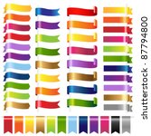 color set web ribbons  isolated ... | Shutterstock .eps vector #87794800