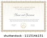 certificate template. diploma... | Shutterstock .eps vector #1115146151
