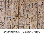 Ancient Color Egypt Images And...