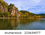 Rock The Siberian River. Autumn ...
