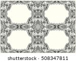 fish ornament seamless pattern... | Shutterstock .eps vector #508347811