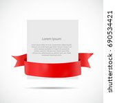 white blank card template with... | Shutterstock .eps vector #690534421
