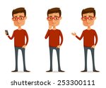 funny cartoon guy with glasses... | Shutterstock .eps vector #253300111