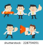 set of businessman  | Shutterstock .eps vector #228754051