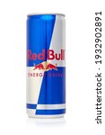 Small photo of Aluminium can of Red Bull Energy drink Sugarfree.Red Bull is the most popular energy drink in the world. 11.07.2017, Rostov-on-Don. Russia.