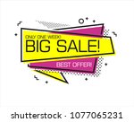 flat shaped linear sale banner  ... | Shutterstock .eps vector #1077065231