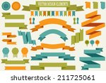 vector collection of decorative ... | Shutterstock .eps vector #211725061