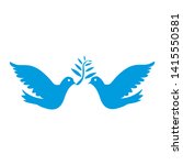 dove vector. isolated blue icon | Shutterstock .eps vector #1415550581