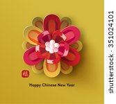 chinese new year blooming... | Shutterstock .eps vector #351024101