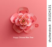 chinese new year blooming... | Shutterstock .eps vector #351024131