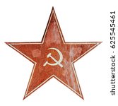 Small photo of Red USSR communism symbol with hammer and sickle. Aged metal plate isolated on white.